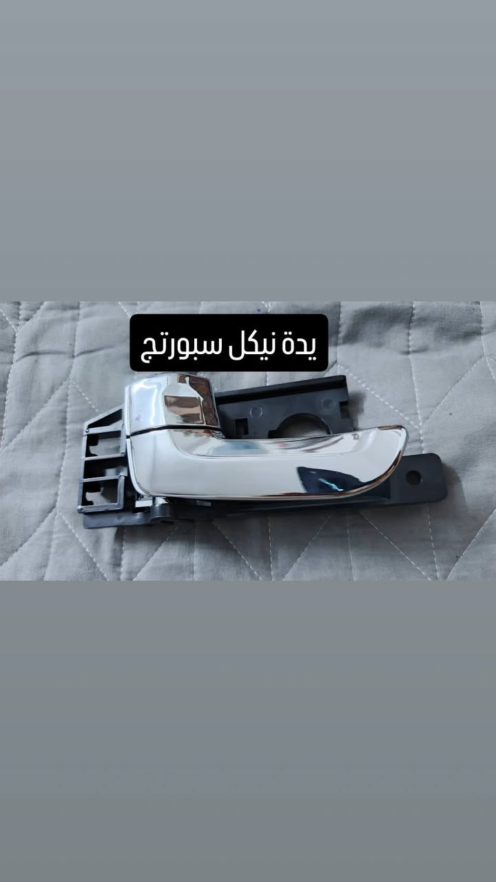 للحجز والسؤال راسل الخاص


**إذا كنت صاحب هذا الإعلان وتريد حذفه لأي سبب، رجاءا أرسل رسالة إلى الدعم الفني**