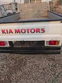 شاحنة • ٩٦ • حمزه الغربي