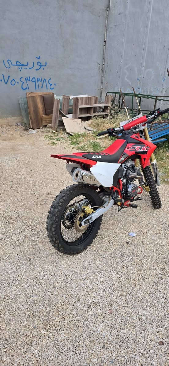 قفاز CXR موديل 2026 مكينة 300cc
دراجة لوك شبه جديد ماشية 3000 كم فقط مستخدم ٥ شهور فقط
سعرها جديد 1250 دولار
سعرها قفل 8 ورقات
لا يوجد منفيست عقد بيع فقط
تواجد اربيل
للتواصل
*********** أربيل, العراق
