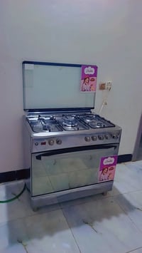 طباخ • عشتار • شغال