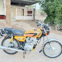 نامه • زيرو • ٢٠٢٣