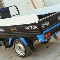 ستوته جمره • موديل ٢٠٢٠ • كفالة سنة