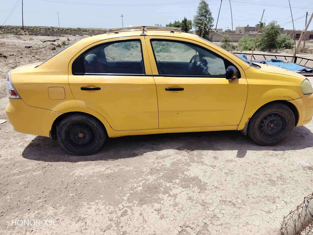 افيوي للبيع السعر 50وبيه مجال بيه جاملغ ومعجون بلجاملغ الخير ***********
