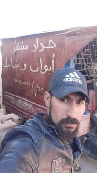 حداد متنقل كافت العمال الحداده  رقم الهاتف 07815625834