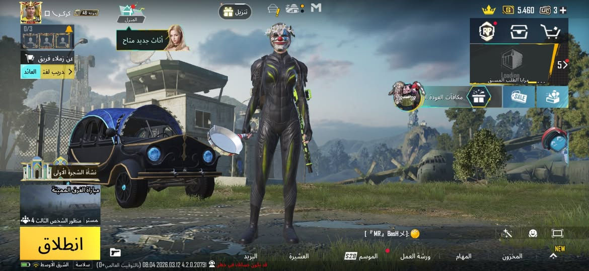 حساب بوبجي ليفل 75 مشحون 11 مره ب ٥٠ وبي مجال مكاني بغداد


**إذا كنت صاحب هذا الإعلان وتريد حذفه لأي سبب، رجاءا أرسل رسالة إلى الدعم الفني**