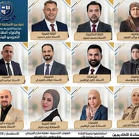 🌟 مستقبلك يبدأ مع الأفضل في معهد الامتياز! 🌟 ​نخبة من كبار أساتذة وخبر...