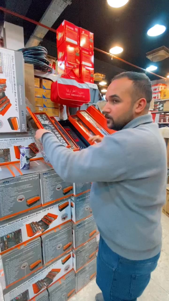 🚀 كل ما تحتاجه تحت سقف واحد!

✅ أكثر من 22,000منتج متوفر دائماً من الكهربائيات - العدد اليدوية - الاصباغ - المنزلية 
✅ أسعار جملة (درازن وكارتونات) وعروض مميزة

عنوانه - بغداد - الشعب - حي تجار - قرب إعداديه بلقيس 

راسنا وتساب دزلك موقع ***********
