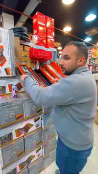 ٢٢٠٠٠منتج • أسعار جملة • حي تجار