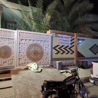 العرضات • ٣٠٠م • ٤غرف