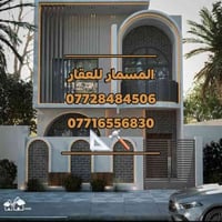 شارع فلسطين المعلمين • ٦٥م • ٣ غرف