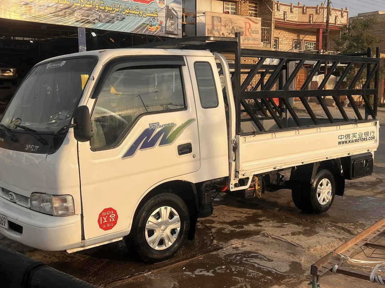 السلام عليكم كيه فونتير للبيع  سنويه مشروع وطني رقم ‏بغداد ￼مكفولة كير محرك اكسل شاصي كهربائيات حداديه السياره جاهزه 
السعر 57 وبيه مجال 
المكان// الحسينية
للاستفسار/ ***********
