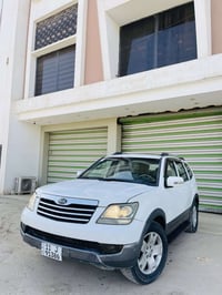 موهافي • ٢٠١٣ • رقم بغداد