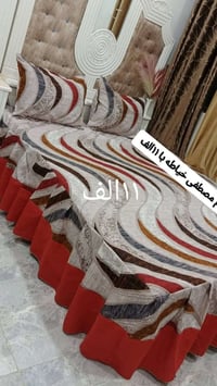 فرشات دوشك • توصيل كربلاء • عروض رمضان