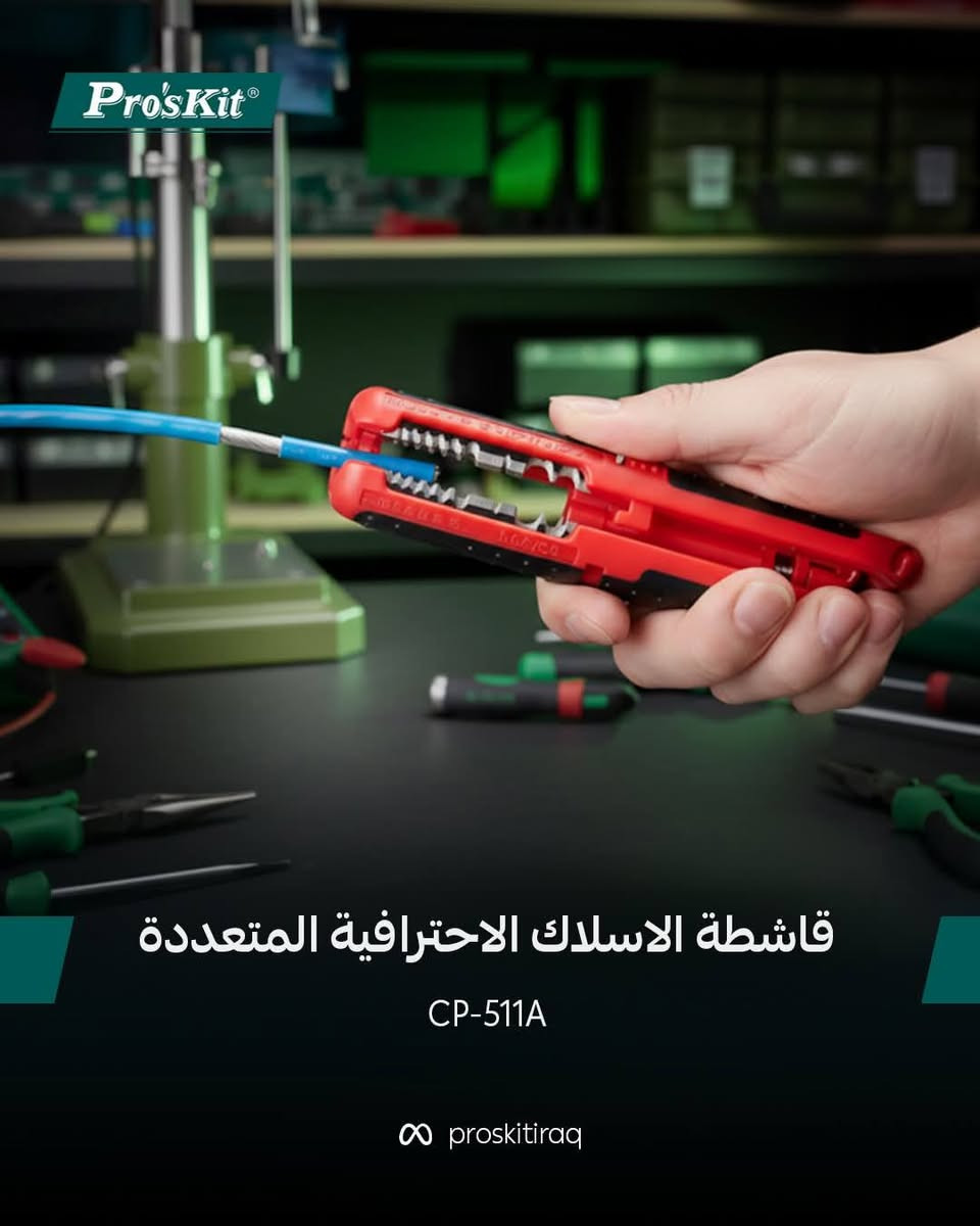 السلام عليكم مجموعه متنوعه من ادواد بروكسد تايوانيه


**إذا كنت صاحب هذا الإعلان وتريد حذفه لأي سبب، رجاءا أرسل رسالة إلى الدعم الفني**