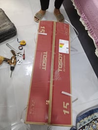 حي العطاء • تنصيب سبليت • هايبر انفيرتر