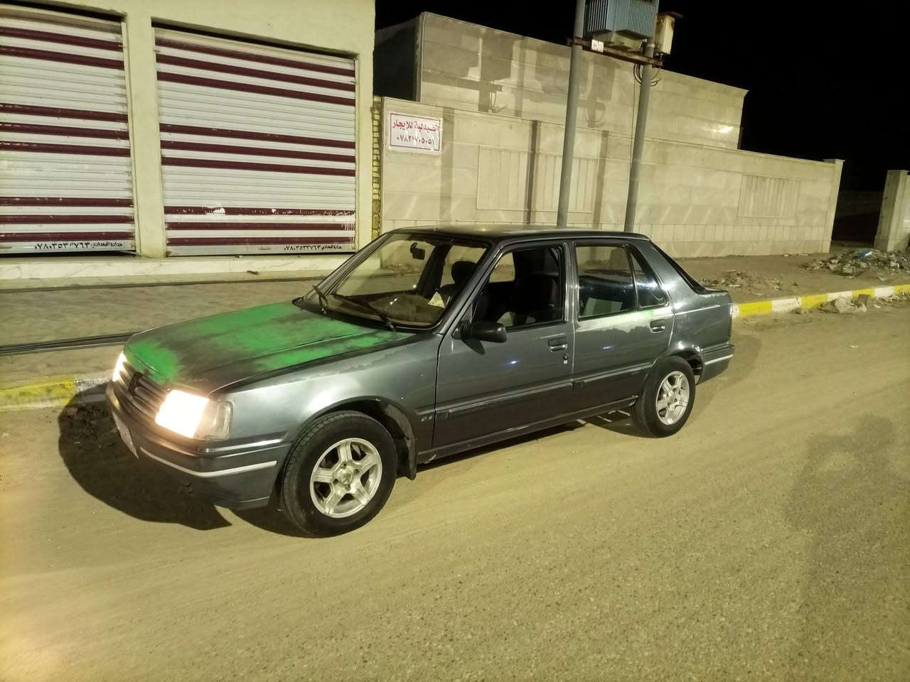 سلام عليكم بيجو فرنسي للبيع موديل 1993حجم 309 تحويل مباشر رقم ذي قار سنويه ال27 سيارة جاهزة حداديه جديده تايرات جدد كامله سيارة بدون صبغ بلاديه محرك بلادي 4سلندر كير عادي سعره 35 مكاني ناصريه ناحية الفضليه ***********

