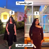 فساتين • للإيجار • سعر مفاجأة