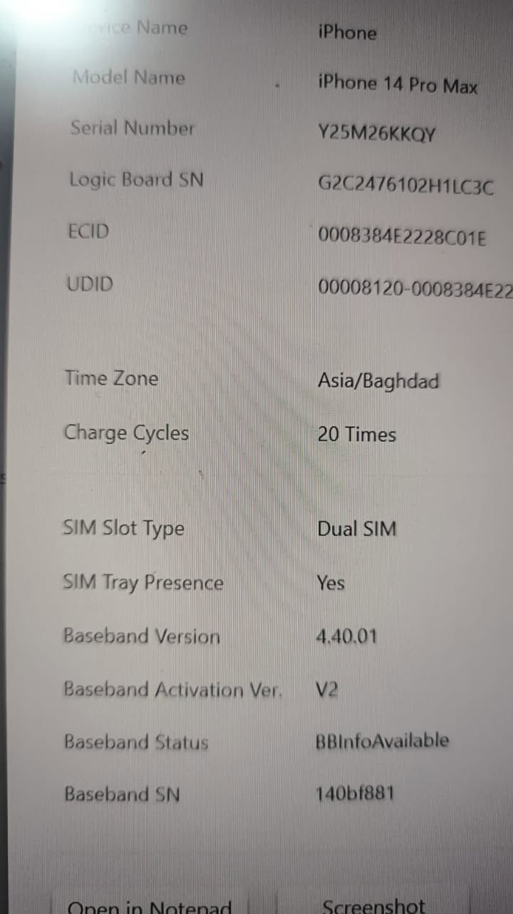 السلام عليكم 
للبيع آيفون 14  برو ماكس ذاكرة 256 شريحتين 
دبل سيمكارت نظافة الحهاز 100% 
مابي اي خللل 
الجهاز.مبدل شاشة درجة أولى فيس شغال 
مبدل بطارية اصلية وهذا فحص الحاسبة 
نسبة البطارية 100  قبل كم يوم 
بالحاسبة  تقرا اصلية لكن بالجهاز غير معروف 
السعر 550 الف ومجال قليل 
العنوان دهوك ومتوفر توصيل 
*********** واتساب
