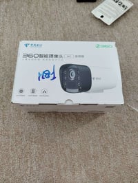 كاميرا 360 • ٤ ميجابكسل • رؤية ليلية ملونة