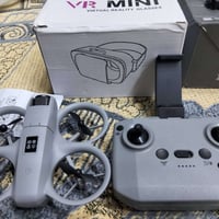 درون • قطعتين