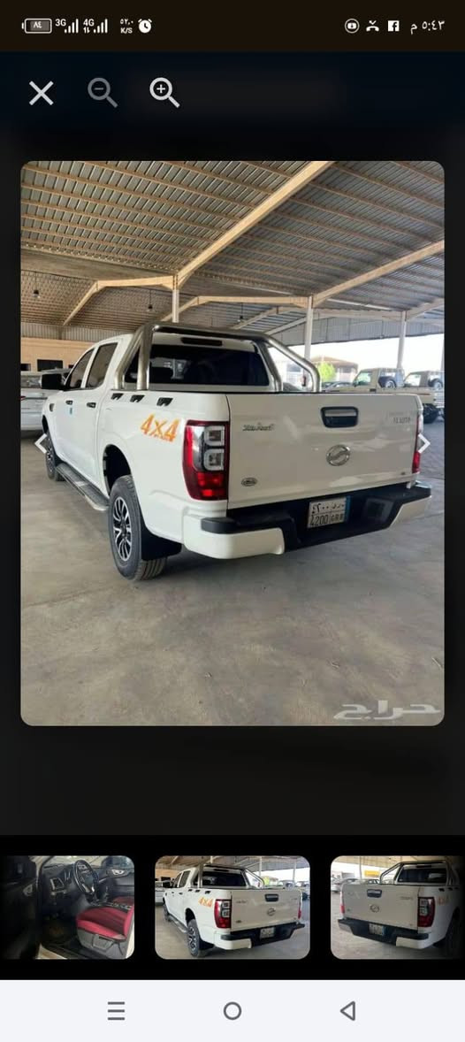 السلام عليكم نوع السياره صيني موديل 2024زيرو. بدون رقم كفاله عامه ماشيه 18مغلفه بي دي اف مكاني بابل سعرها 195وبيه مجال لطيبين عندي سفر واريد ابيعه السياره حره تحول لمشتري


**إذا كنت صاحب هذا الإعلان وتريد حذفه لأي سبب، رجاءا أرسل رسالة إلى الدعم الفني**