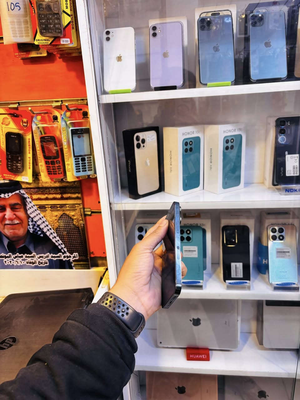 ايفون 13 برو _ 256 _ بطاريه 92
تفاصيل اكثر خاص او على هذا رقم 
سعر حلو 🔥
***********
