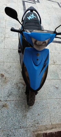 ماكس • ياباني • اوراق