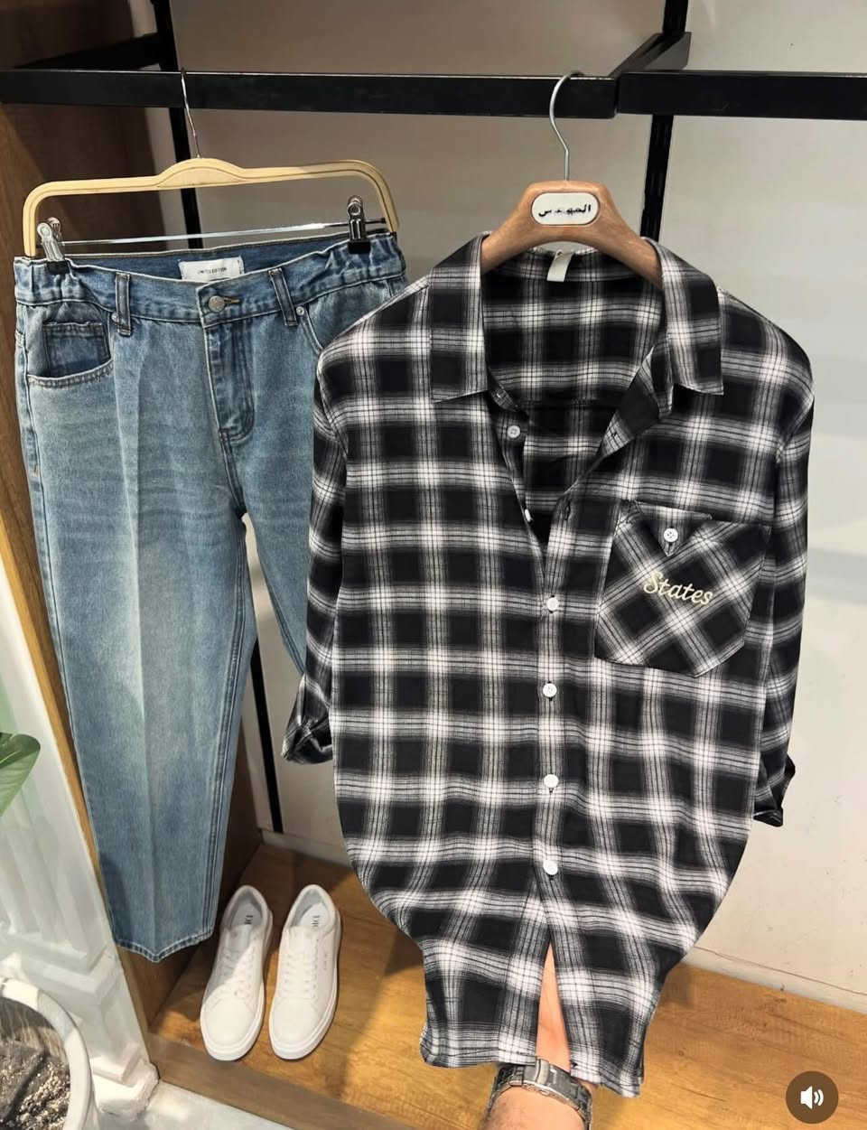 قميص كاروهات بدون كوي &&
خامه ولا غلطه &
متوفر  #أربع الوان ....
العنوان /الديوانية قضاء عفك /مدينة العاب عفك ...


**إذا كنت صاحب هذا الإعلان وتريد حذفه لأي سبب، رجاءا أرسل رسالة إلى الدعم الفني**