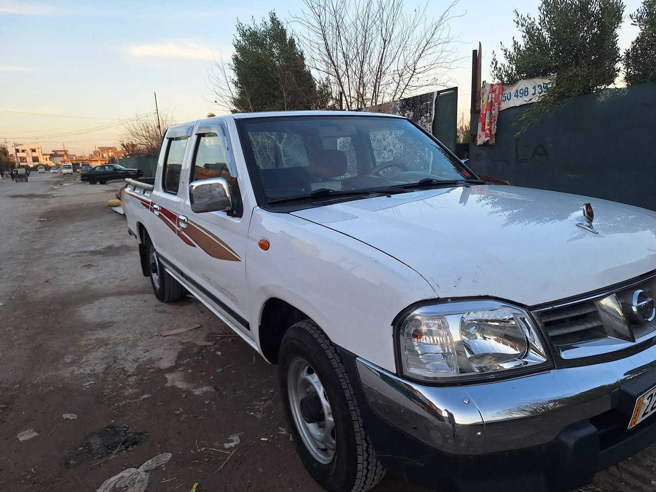 نیسان 2008بێ سبوغ رەقەمو سەنەوی تا 2028 بەناو خۆمە شوێن هەولێر *********** نرخ 125 وەرەقە
