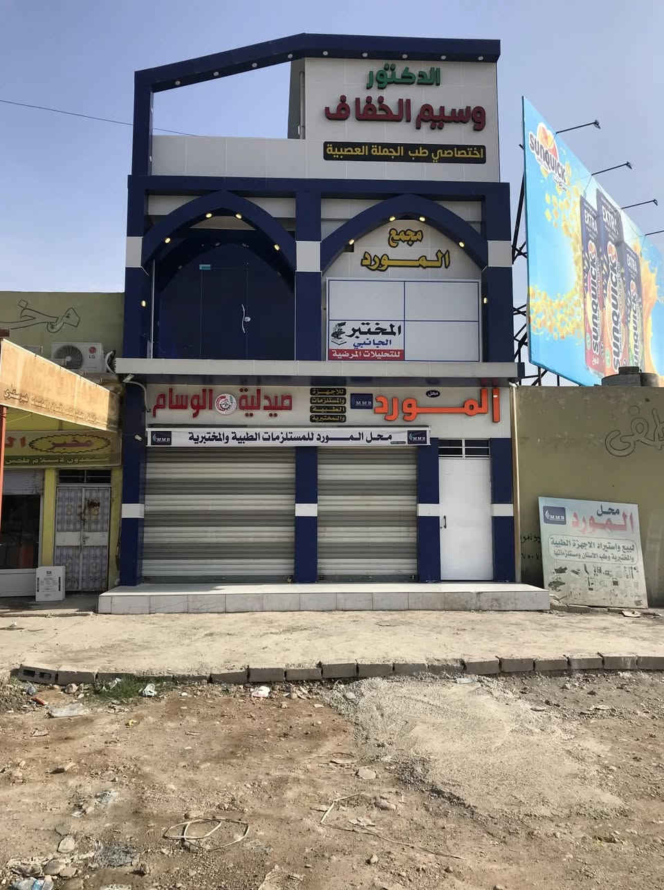 منتجاتنا

فلكس - ستكر - ميش - احرف  ضوئية - لواصق - ونشرات  سيارات - علامات ماطور  لوحات جدارية - اعمال ليزرية cnc 

مجموعة من اعمالنا اعلانات  ، داخل وخارج الموصل . هاتف ***********

مع ضمان حقيقي يصل الى ثلاث سنوات

📍 موصل  الساحل الايسر  سايدين الاعلام مجاور مطعم اكد
