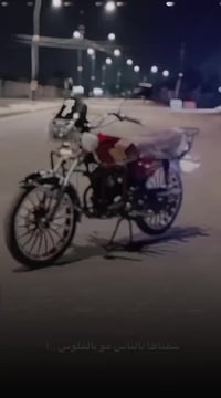 سونك • ٢٠٢٦ • اكترونيه