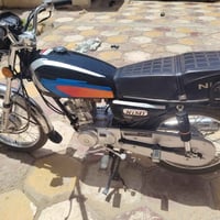 سكنر • نضافته • ٢٠٢٧