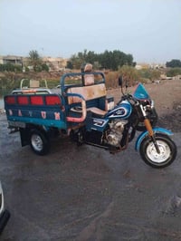 ستوته • موديل 20 • مكان السفحه