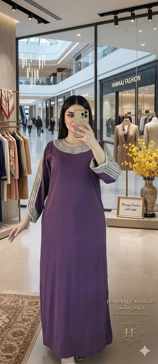 رجع توفر من جديد بكميات خير من الله 

كلابيه كشمير مطاط من ماركه SANA 
كلوش وحزام 
القياسات L XL XXL 
الوان تجي لا على تعيين 
يحتوي الدرزن على 10الوان 
وكل درزن4 الوان 
السعر 120الف


**إذا كنت صاحب هذا الإعلان وتريد حذفه لأي سبب، رجاءا أرسل رسالة إلى الدعم الفني**