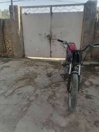 دراجة • ٥ كير • الديوانية