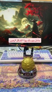 إكسسوارات إلكترونيات • تواصل خاص