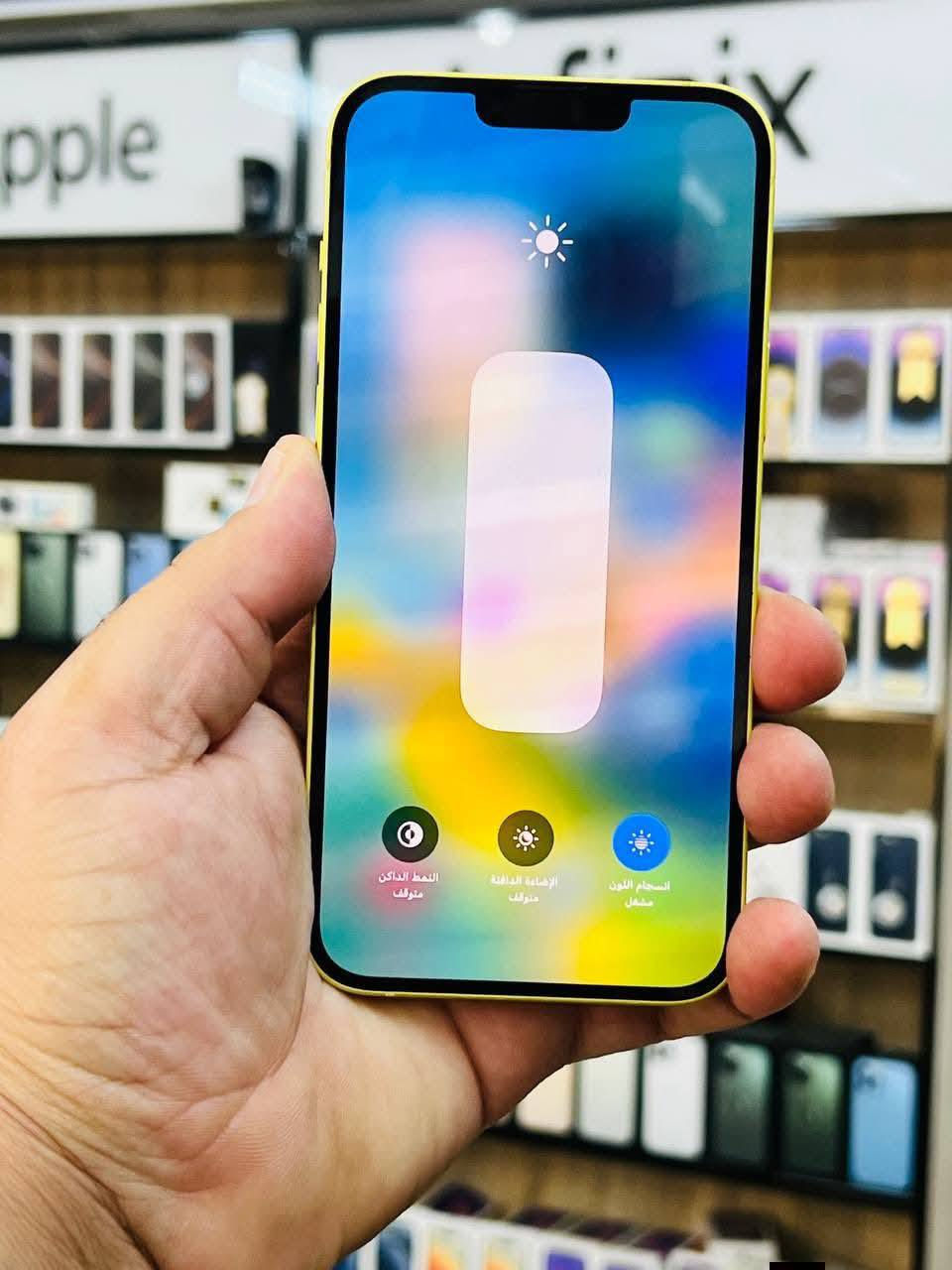 ايفون 14 بلس
ذاكرة عملاقة 512 
بطارية 96 الجهاز مكفول من اي تبديل 
سعرة 575 قفل مكاني اربيل شارع 100


**إذا كنت صاحب هذا الإعلان وتريد حذفه لأي سبب، رجاءا أرسل رسالة إلى الدعم الفني**