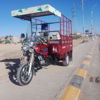 ستوته ٢٣ • مرقمه • فلوجه صقلاويه