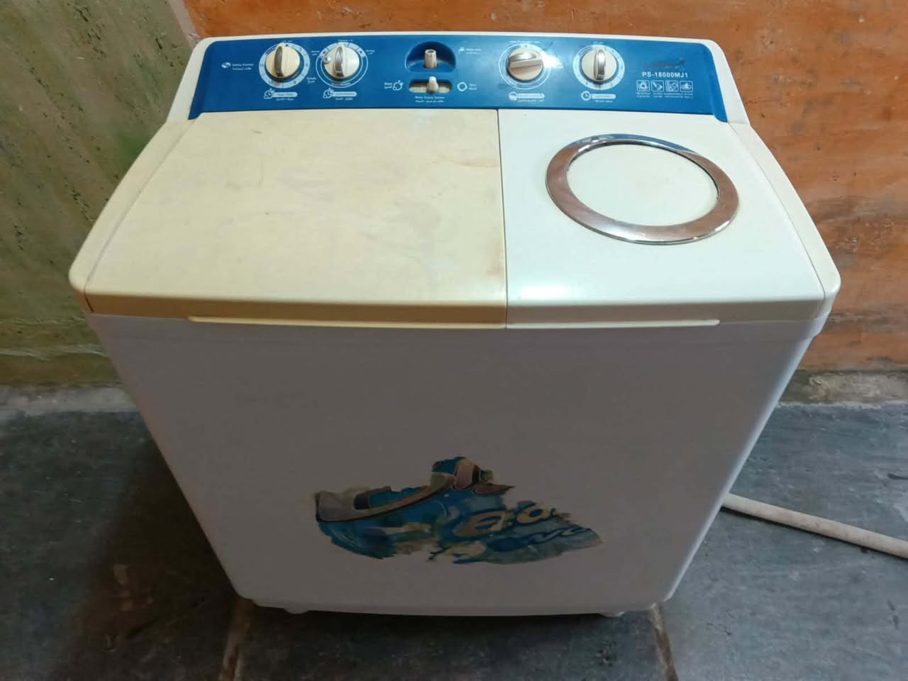 الاستفسارات على المازنجر


**إذا كنت صاحب هذا الإعلان وتريد حذفه لأي سبب، رجاءا أرسل رسالة إلى الدعم الفني**