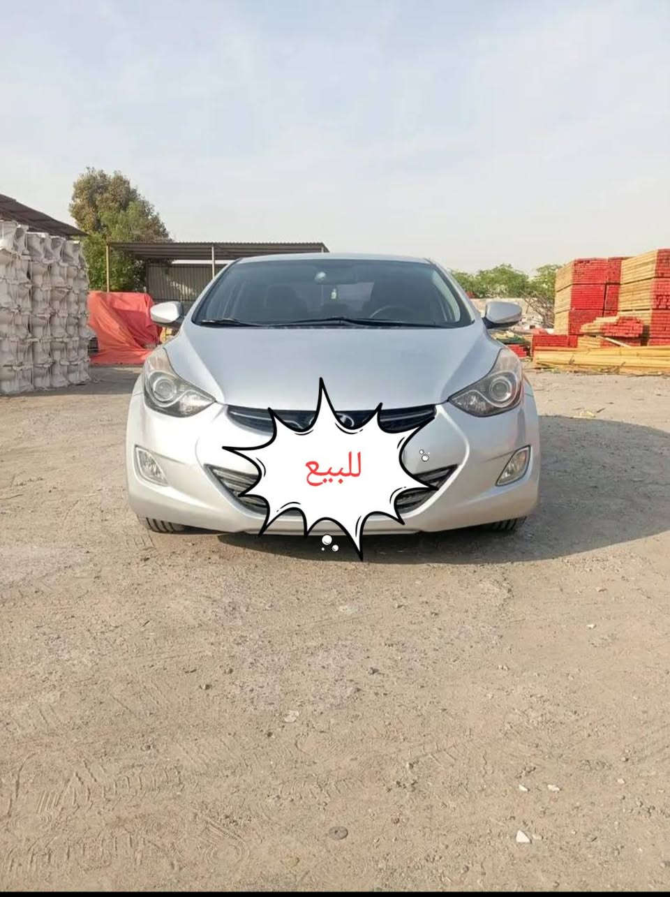 افانتي 2012 رقم نينوى شرط التحويل  بيها معجون يم قبغ البانزين فقط محرك 16 محرك والكير شرط السعر 85 وبيها مجال مكان السيارة الموصل جانب الايسر للاستفسار الاتصال علا ***********
