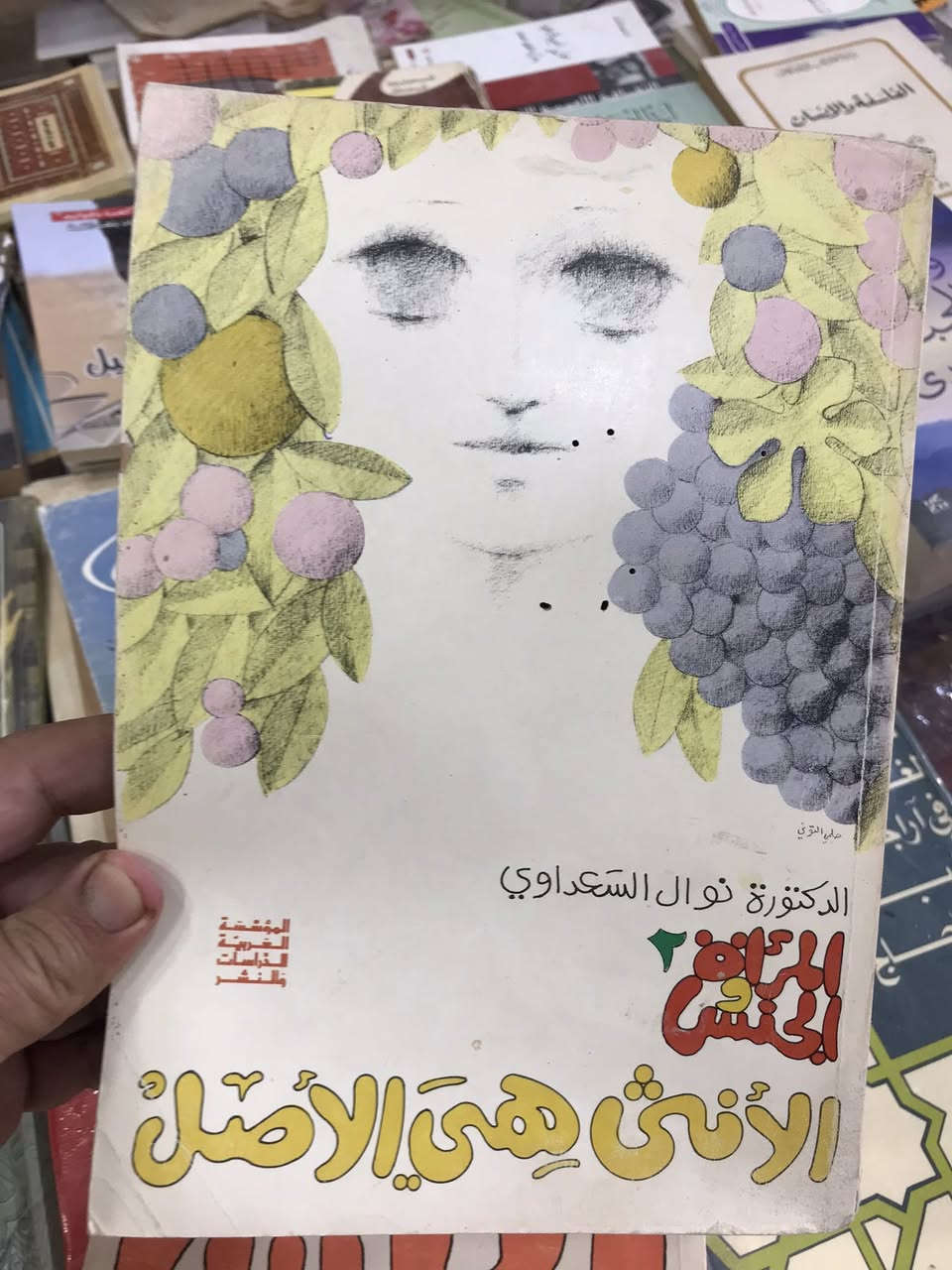 اي عنوان ب ٥ الف


**إذا كنت صاحب هذا الإعلان وتريد حذفه لأي سبب، رجاءا أرسل رسالة إلى الدعم الفني**