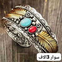 اكسسوارات • اسعار مناسبة