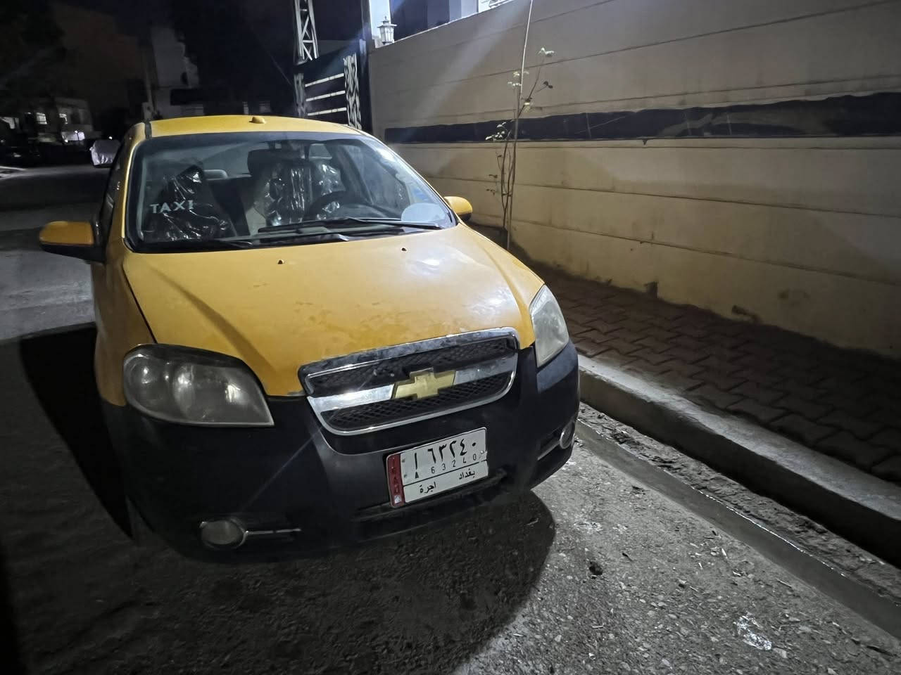 سلام عليكم افيو تكسي موديل 2009كير اوتو سنويه جديده رقم بغداد مشروع وطني صاحب سنويه بكركوك بي بطاقه بانزين شرط تحويل.يتفضل خاص


**إذا كنت صاحب هذا الإعلان وتريد حذفه لأي سبب، رجاءا أرسل رسالة إلى الدعم الفني**