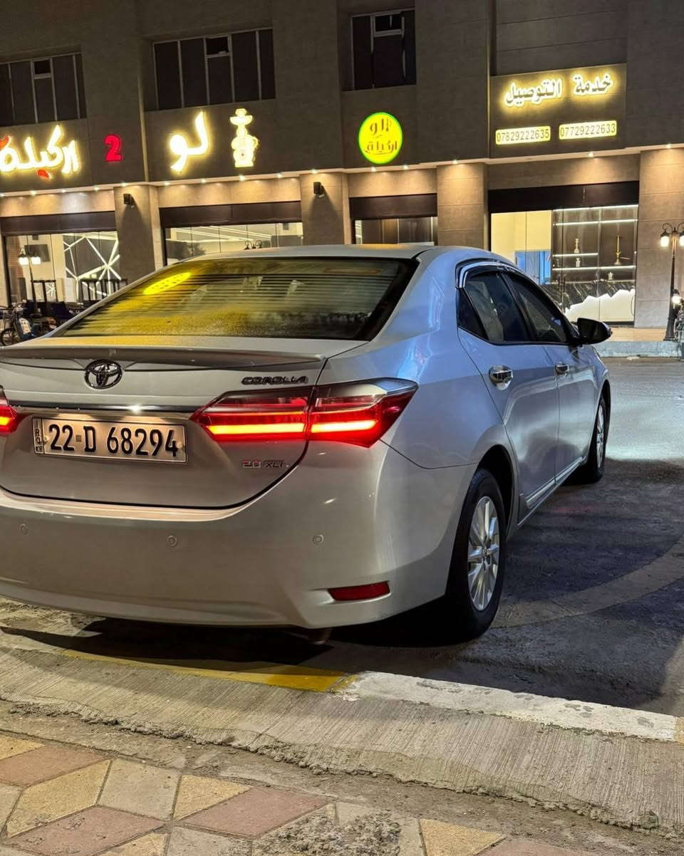 تويوتا كرولا 2019 خليجي 
فول مواصفات للاخير.....  1/1
شركه ساز SAS ✅
محرك:.2000 مرغوب
ماشيه147 الف كيلو
فول مواصفات. 
سلايد
ليد أمامي و خلفي
حساس خلفي 
وايرلس (شحن موبايل) 
بلاجكتور
سيارة جديده بإسمي تحويل مباشر بلعافيه ع الياخذها 

رقم صاحب السيارة ***********

السعر :: اطلبه بالتعليقات يصلك خاص 📩

#ادارة_الصفحه ⚡

ملاحظه / 🔴
مدير الصفحه غير مسؤول عن بيع وشراء واصوليات السياره نحن صفحه لعرض السيارات فقط.
