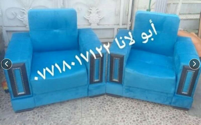 دوشمه القنفات وتصليح الاخشاب بأسعار تنافسيه يوجد نقل كل المناطق بغداد تواصل وتساب مازنجر ***********
