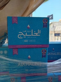 ماء كرتون • كرتون ماء • ماء شرب • مياه معدنية • ماء • سعر ماء • بيع ما...