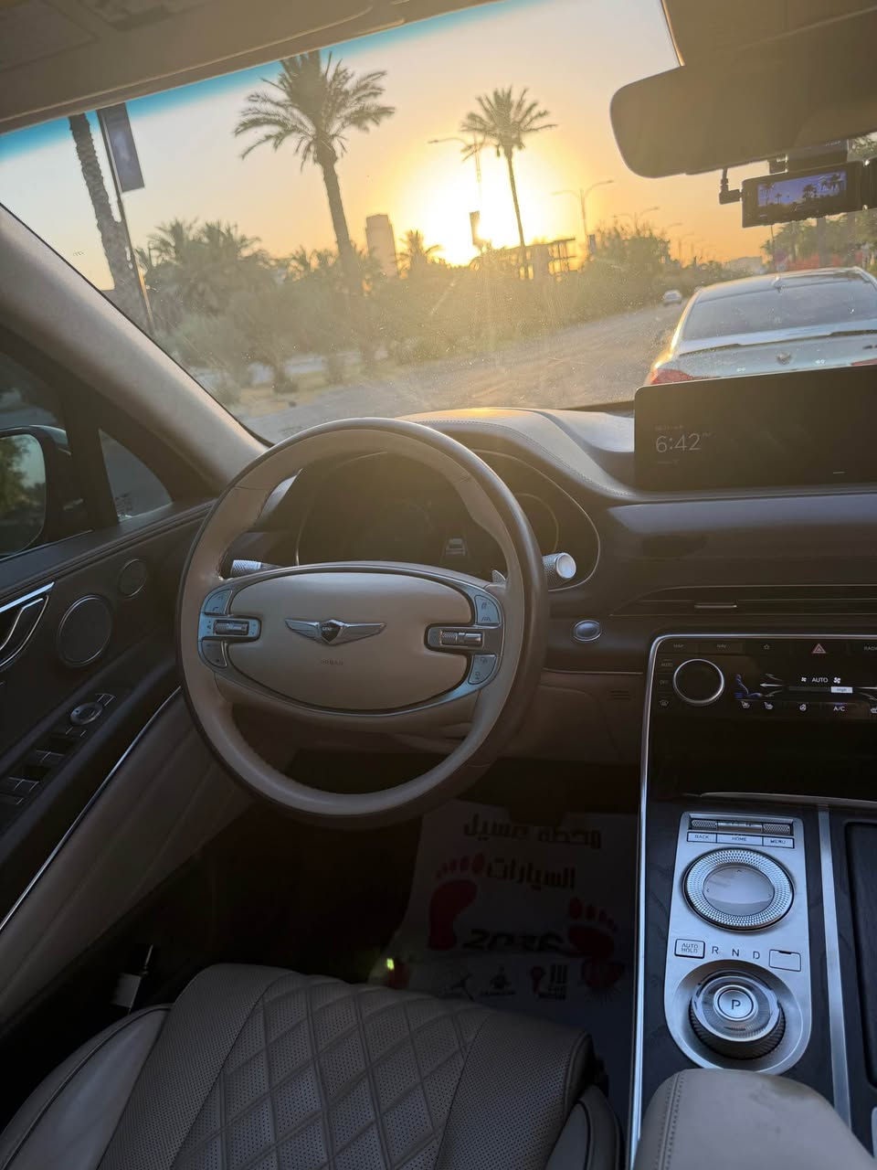 Genesis GV80 2022
الفئه بريستيج اعلى فئه فول الفول 
4 راكب 
5 كامرات -داتا شو -كامره 360
بيبان شفط 
شعار Genesis ترحيب جانبي
كشنات تدفئه تبريد امامي خلفي + مساج 
6 سلندر 
داخل لون ابيض 
بصمه سياره 6 دكم 
رادار 360
وقوف ذاتي + قياده اليه + تحديد مسار 
رقم مميز 4 ارقام بغداد 

KMUHCESC7NU099590

السعر 36000$ وبيها مجال 

مكان السياره الداوودي او اليرموك 
*********** بغداد, العراق
