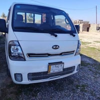 ٢٠٢٢ • رقم كركوك • بدون صبغ