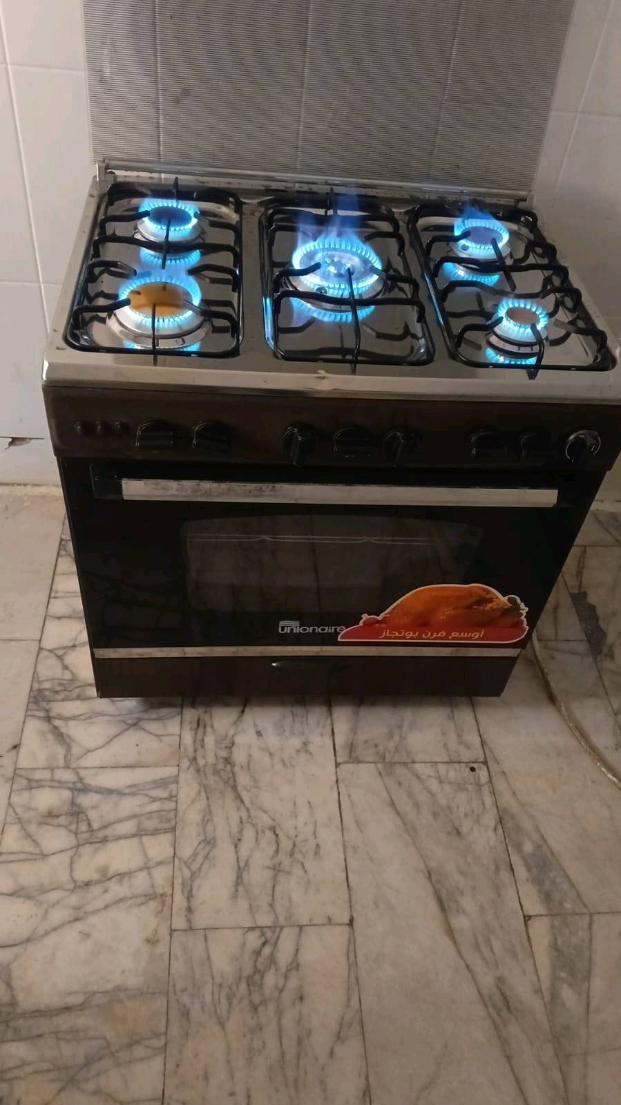 سلام عليكم طباخاتمصريه مستخدمات نضيفات جداً شغالات عل فحص وضمان اختار صوره وراسل متواجد  واتساب فقط
***********