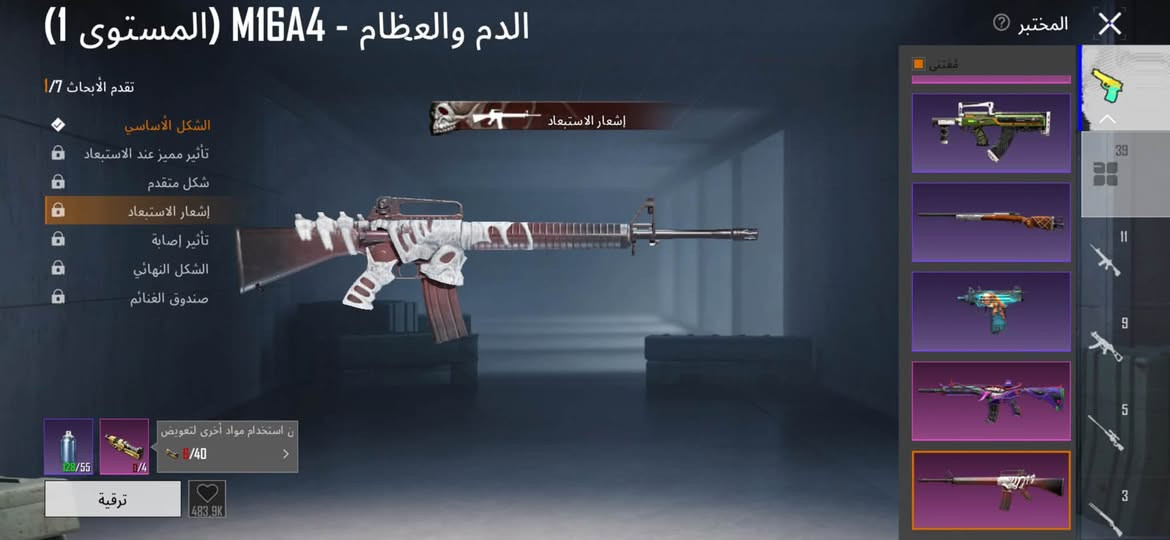 السلام عليكم حساب حلو ومرتب للبيع مكاني بصره المشراك الجديد أنطيني سعر حلو وبل عافيه


**إذا كنت صاحب هذا الإعلان وتريد حذفه لأي سبب، رجاءا أرسل رسالة إلى الدعم الفني**